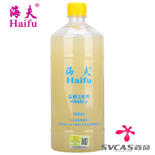 海夫蓝鲸2二代有机乒乓球胶水球拍胶皮套胶专用粘合剂1000ml毫升