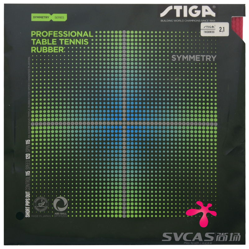 stiga斯帝卡生胶乒乓球胶皮
