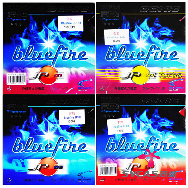 DONIC多尼克Bluefire JP1 JP01加强JP02 JP03蓝火升级乒乓球套胶 运动/瑜伽/健身/球迷用品 乒乓套胶/海绵/单胶片 原图主图