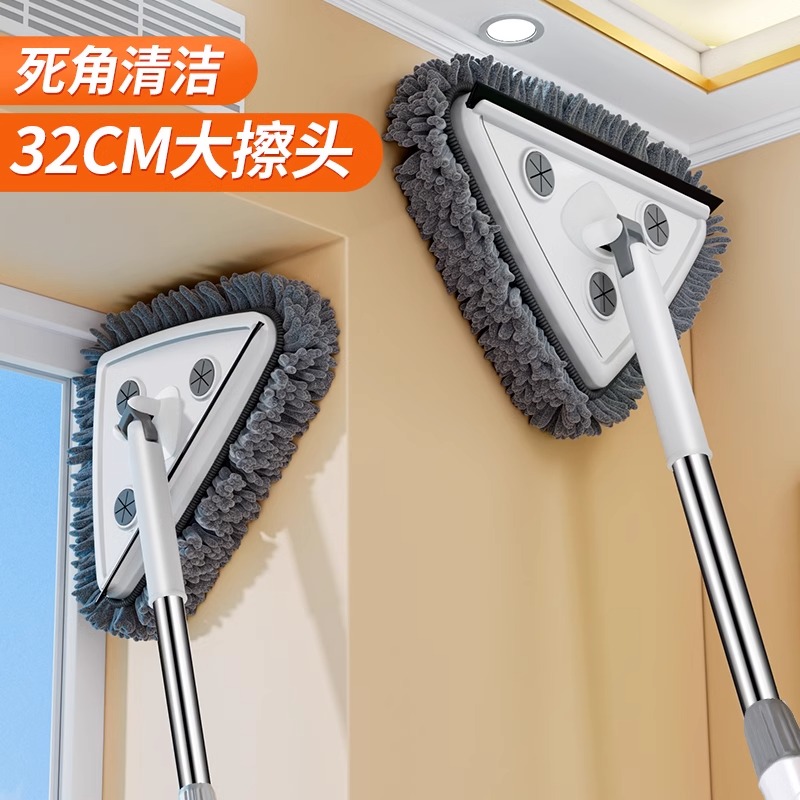 三角拖把清洁神器天花板擦墙面打扫家用大扫除雪尼尔擦玻璃一拖净