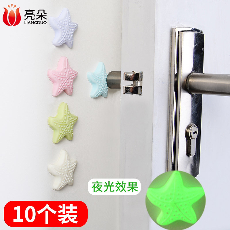 Door handle Fender thickening metope silica gel After the door enlarge sucker Collision Wall Pad silica gel Door suctionin the Storage consolidation , Family finishing equipment , Tables Ottomans  category - from Buy2taobao.com to provide professional Taobao agent buy service