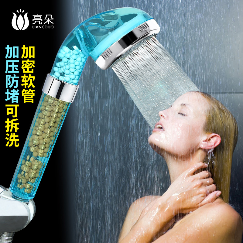 增压花洒喷头免打孔支架加密防爆