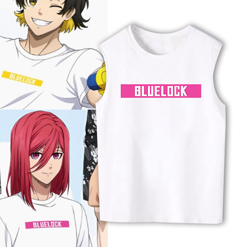 蓝色监狱蜂乐回洁世一千切豹马同款动漫周边印花纯棉背心男女无袖