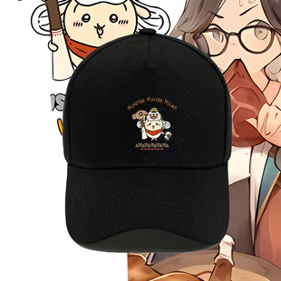 怪物猎人荒野联名吉伊卡哇乌萨奇纯棉男女学生棒球帽夏季百搭遮阳