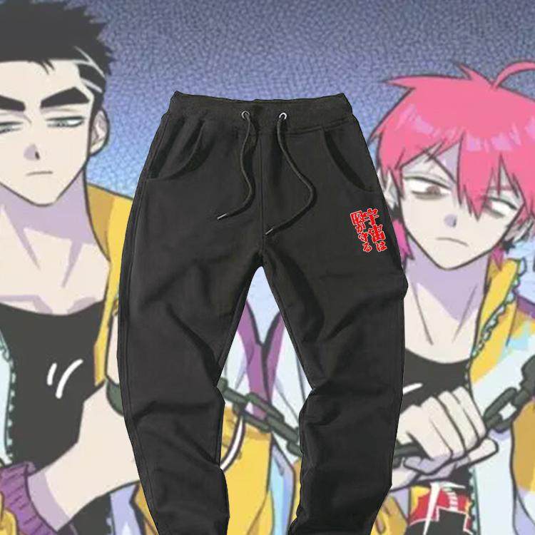 硬核一中漫画宽松休闲长裤