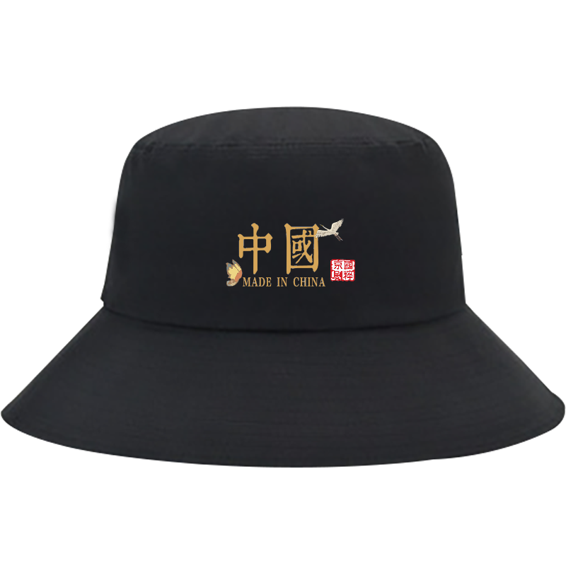 国潮联名男女时尚遮阳帽渔夫帽