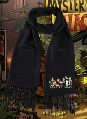怪诞小镇Gravity Falls周边男女情侣围脖黑色保暖围巾秋冬款定制