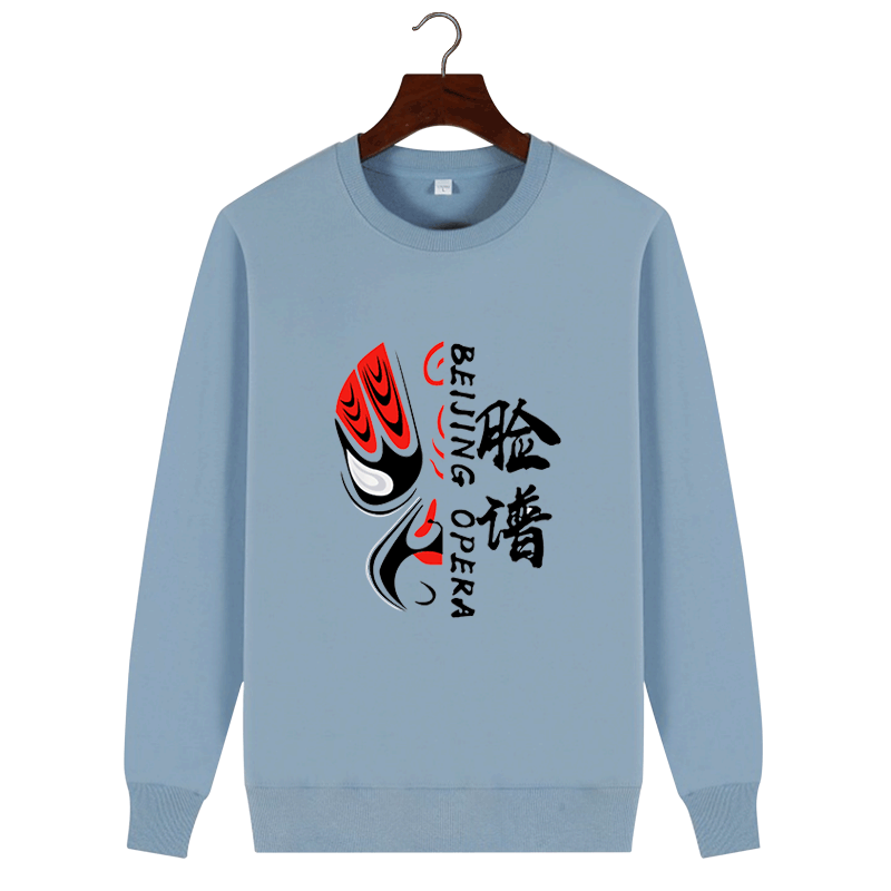 中国风演出服秋冬圆领卫衣可定制