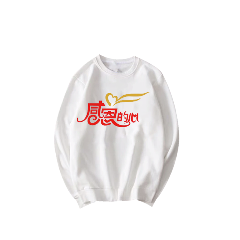 大合唱纯棉团队演出服定制