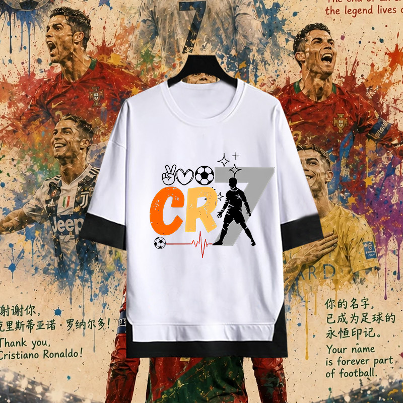 C罗假两件T恤男女联名CR7纯棉宽松大码足球运动球迷观赛上衣服