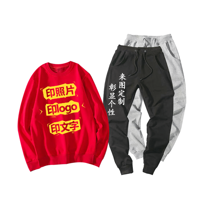 运动班服圆领卫衣来图定制logo