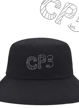 克里斯保罗CP3印花男女渔夫帽