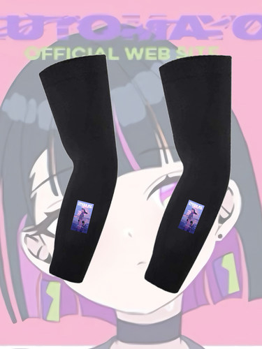 永远是深夜有多好男女冰丝袖套