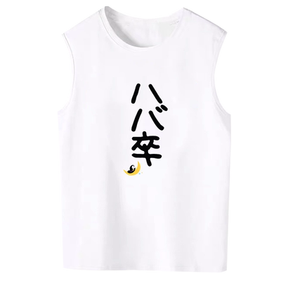 日系背心纯棉无袖动漫周边