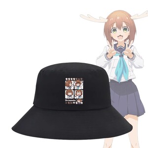 鹿乃子虎视眈眈周边印花渔夫帽