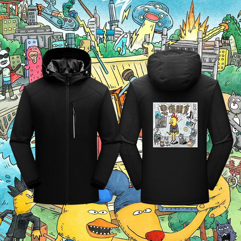 中国摇滚新裤子乐队北海怪兽周边咪咪嘎嘎男女可定制印花夹克外套