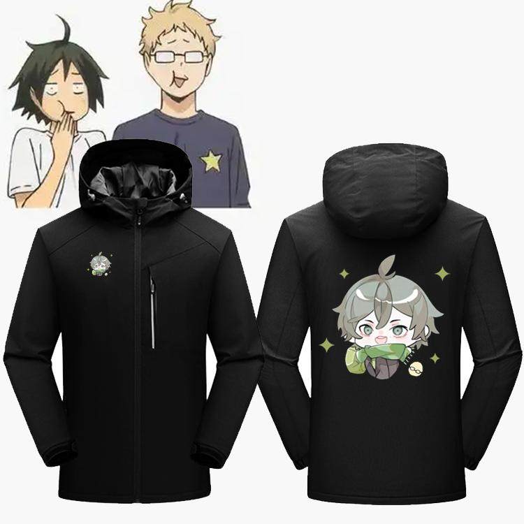 排球少年周边印花冲锋衣乌野高校月岛萤山口忠保暖连帽外套上衣服