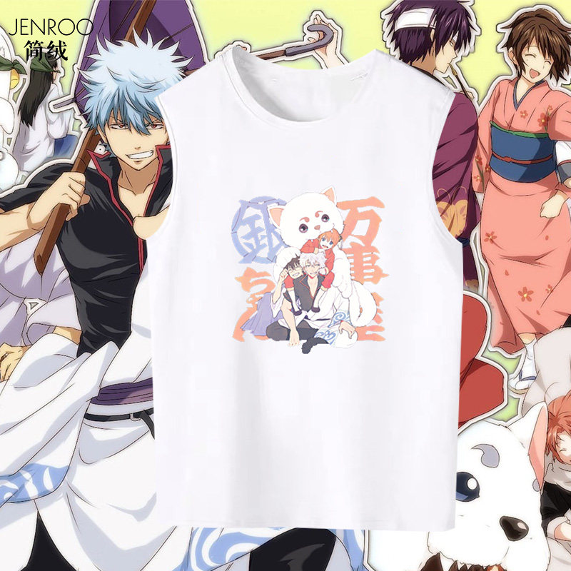 银魂头像定春 坂田银时头像高冷 4 伤感说说吧