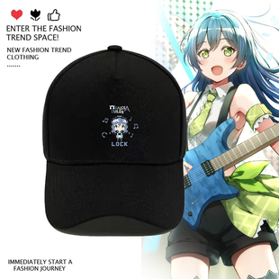 bang dream RAISE A SUILEN朝日六花和奏瑞依周边印花遮阳棒球帽