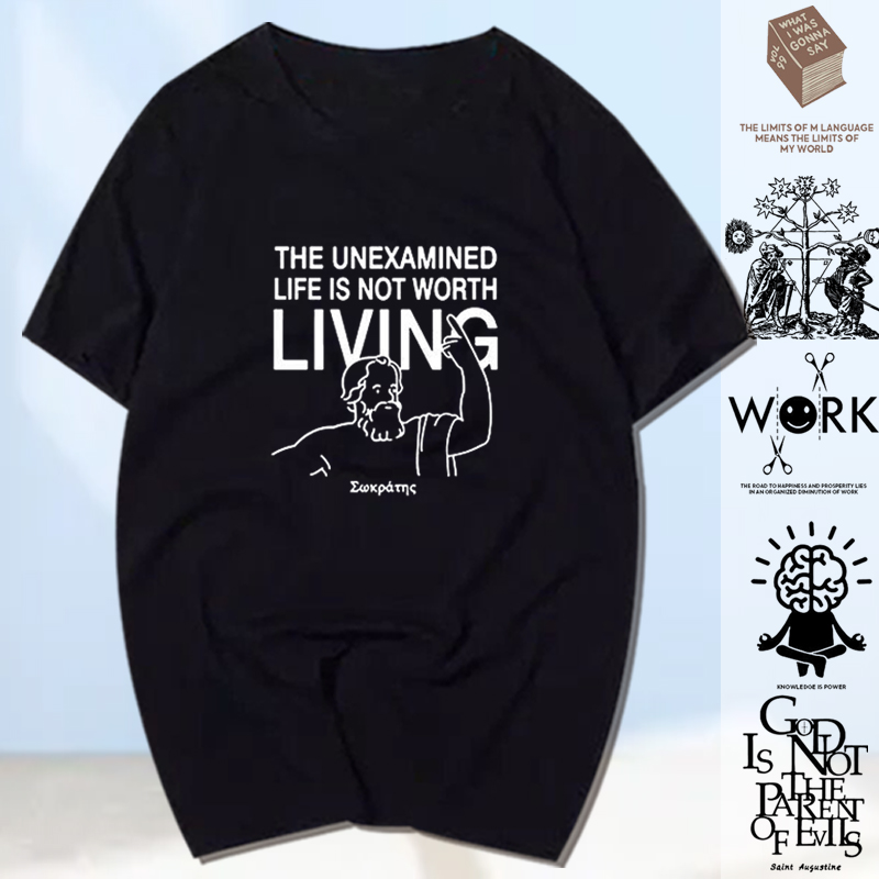 哲学家名言萨特苏格拉底卢梭罗素维根斯坦短袖T桖流行圆领半袖衫 - 封面