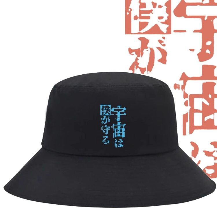 硬核一中成团漫画印花渔夫帽