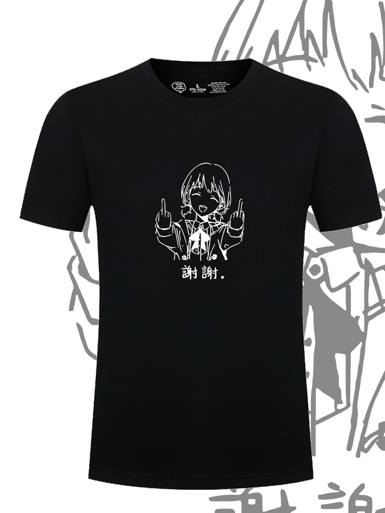 不登校GIRLSBANDCRY周边短袖