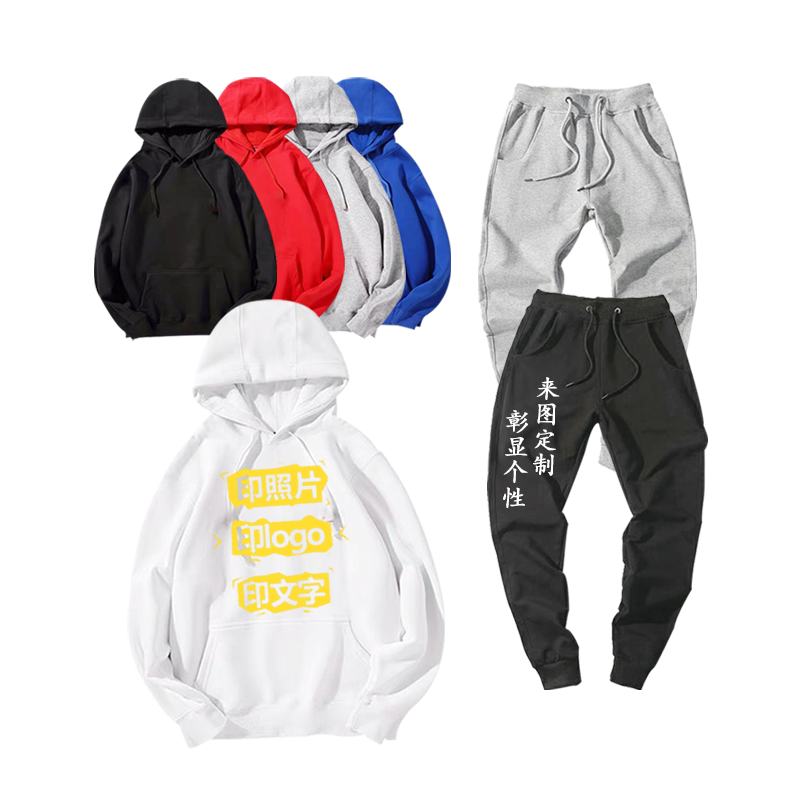 带帽薄款班服卫衣来图定制logo