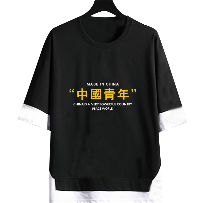 衣服中国青年情侣装夏季新款纯棉