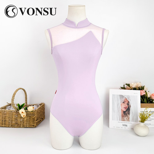 梵舒女立领网纱芭蕾练功服紫色
