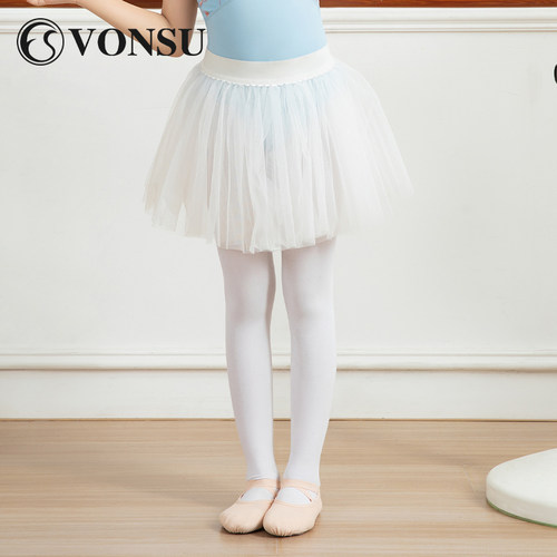 vonsu梵舒儿童舞蹈双层网纱裙女