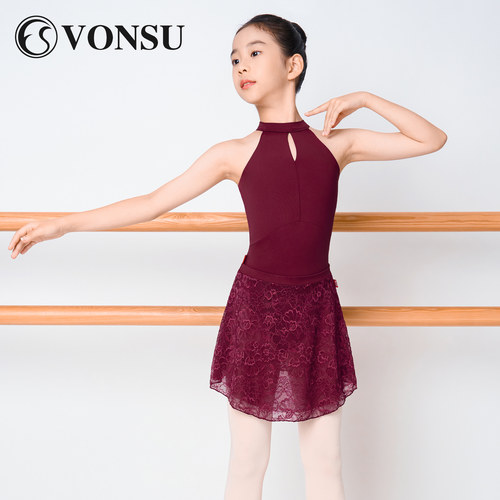 vonsu梵舒儿童芭蕾舞练功服体服