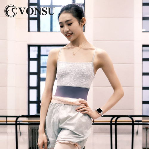 vonsu梵舒成人芭蕾舞练功服体服