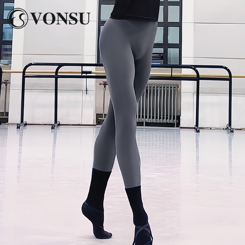 梵舒芭蕾舞长裤紧身裤