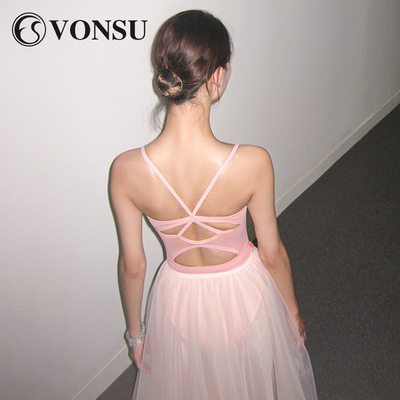 梵舒芭蕾舞练功服成人瑜伽体服