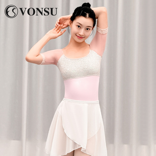 vonsu梵舒芭蕾舞舞蹈服体操服新款 成人女练功服体服高端形体B6540