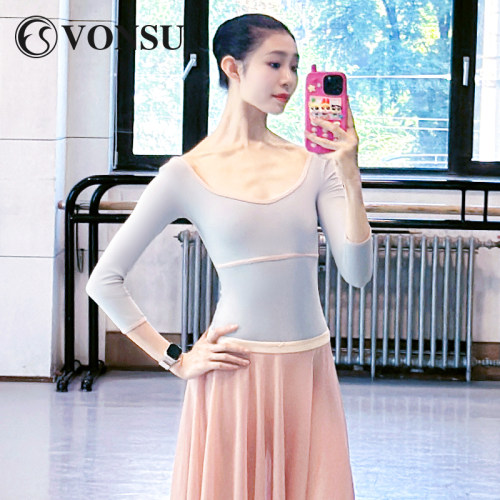 vonsu梵舒芭蕾舞练功服高端体服