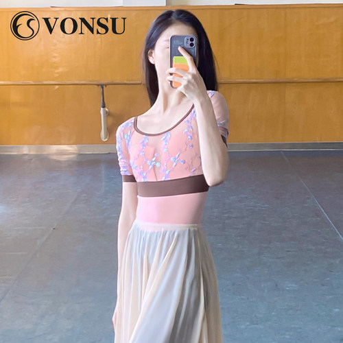 梵舒新款成人体操服瑜伽服形体服