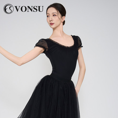 vonsu梵舒芭蕾舞练功服体服