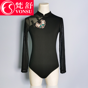 梵舒25年新款国风形体礼仪训练服现代舞走秀导师服女仪态体态练功