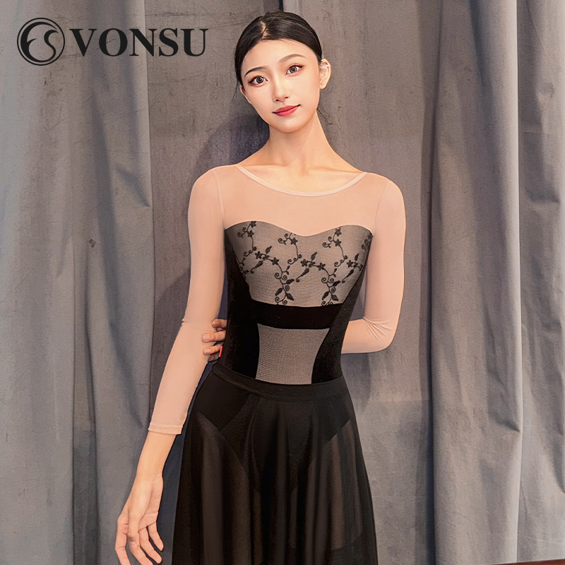 vonsu梵舒芭蕾舞练功服