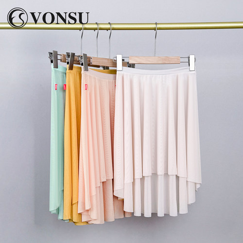 vonsu梵舒芭蕾舞裙舞蹈纱裙半身