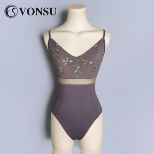 vonsu梵舒芭蕾舞服体操服练功形体操服女生成人艺术生高端表演款