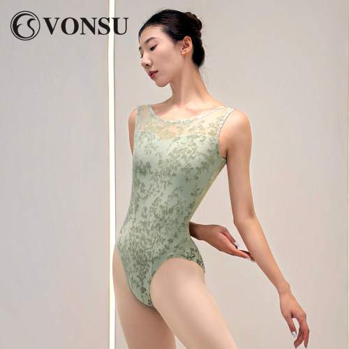 vonsu梵舒芭蕾舞练功服高端体服