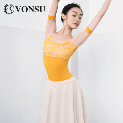 高端体服芭蕾舞练功服vonsu梵舒