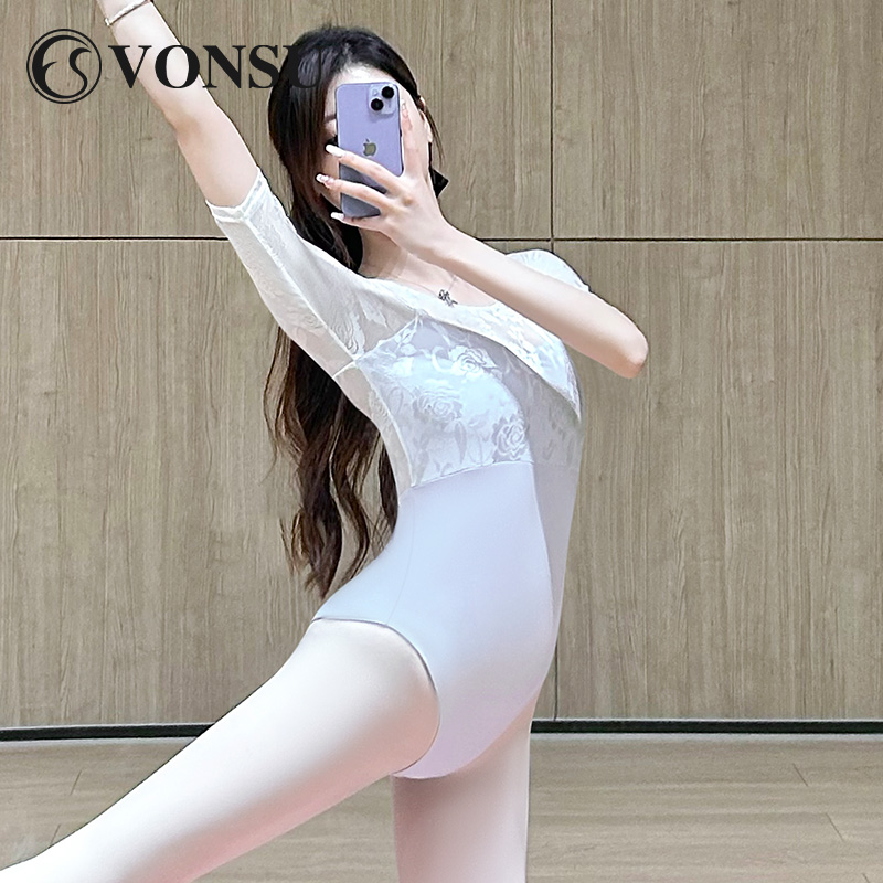 vonsu梵舒芭蕾舞绣花网纱练功服