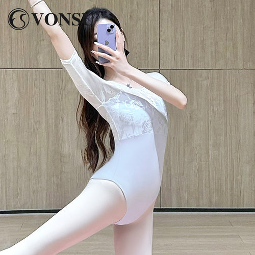vonsu梵舒芭蕾舞绣花网纱练功服