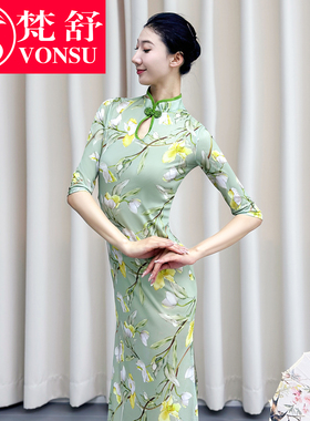 梵舒国风改良旗袍舞蹈服古典舞演出服成人现代舞表演服女XS32762