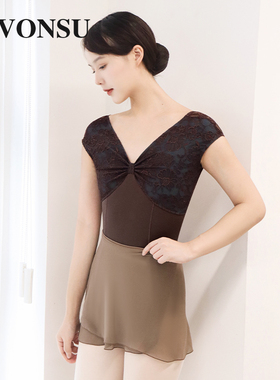 vonsu梵舒芭蕾舞形体服装高端舞蹈练功服空中瑜伽服新款现货66112