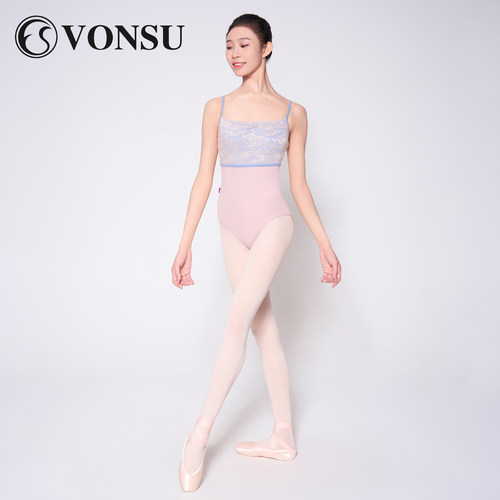 vonsu梵舒成人芭蕾舞练功服体服