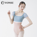 vonsu梵舒芭蕾舞体服成人形体服练功服专业空中瑜伽体操服女